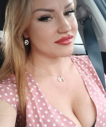 Наталья, 34 года